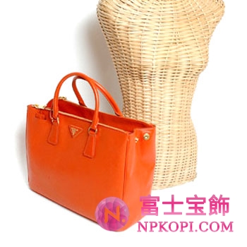 プラダ（PRADA）SAFFIANO LUX　レディーストートバッグ　パパイヤ　BN1786-NZV-S73 